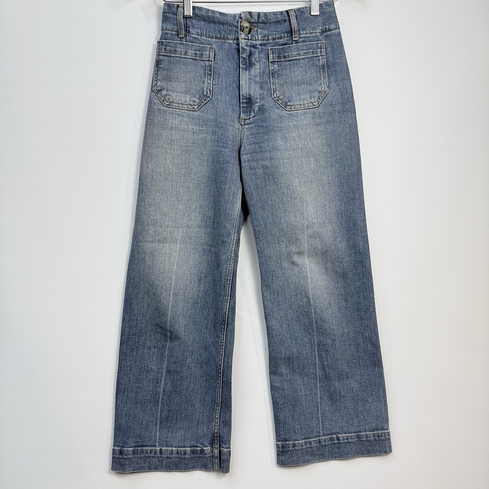 Pilcro The Skipper Patch Pocket Flare Jeans 25 Blue High Rise‎ $148